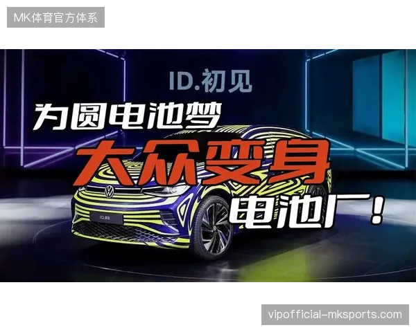 2027年顶级体育赛事票务将全面接入分布式加密认证以实现入场权限闭环