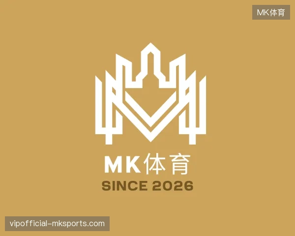 探索MK体育官方网站